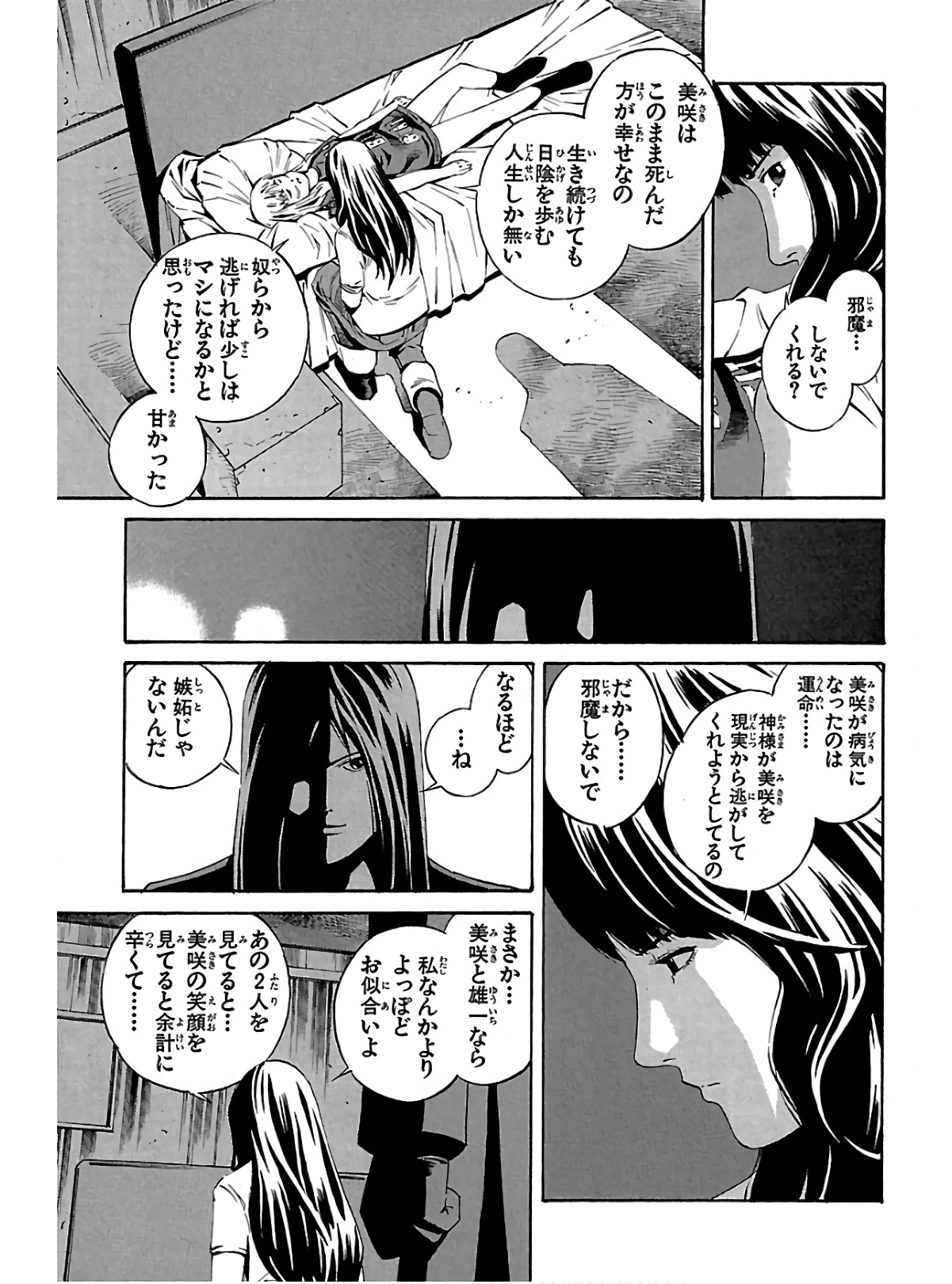 P27
