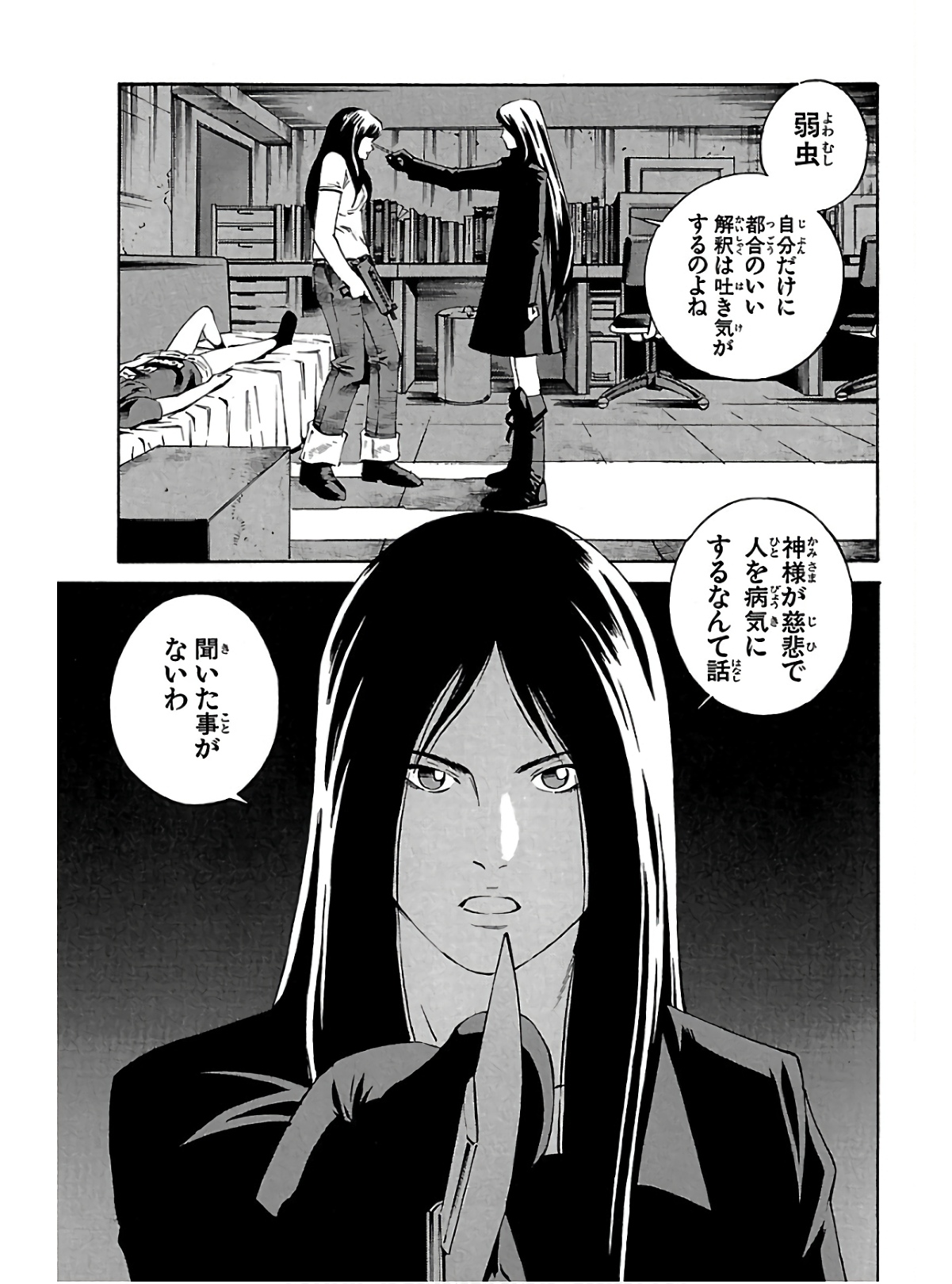 P29