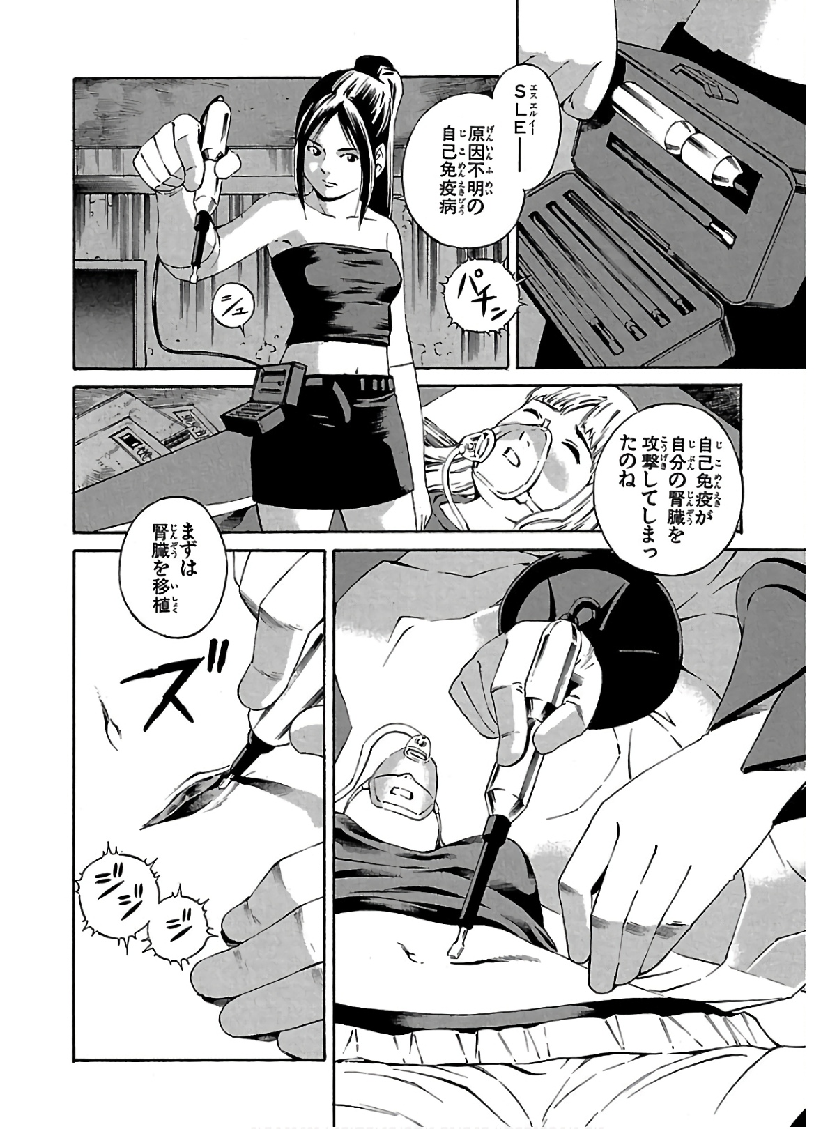 P34