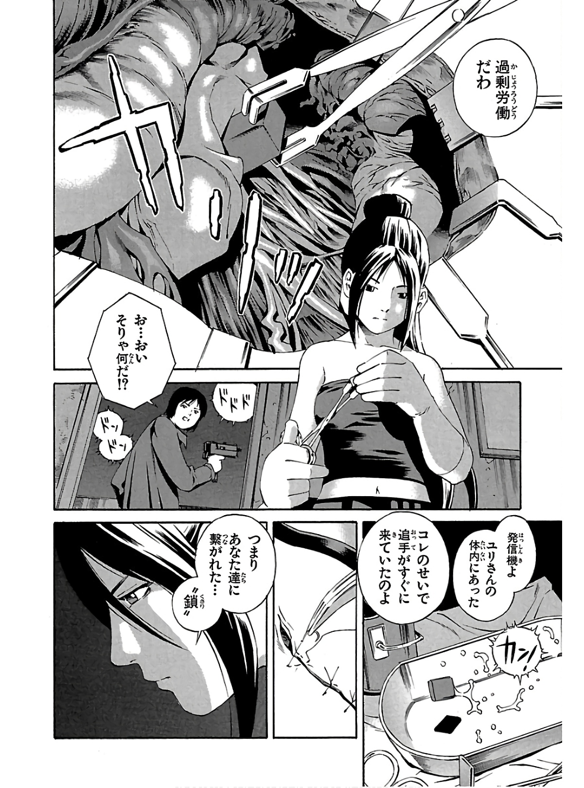 P36