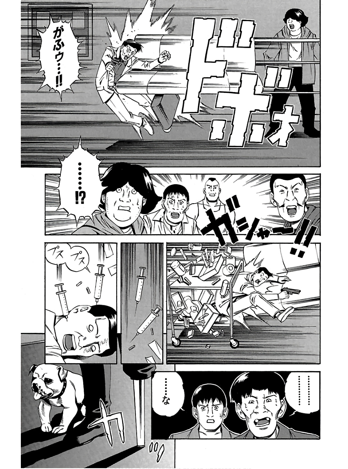 P32