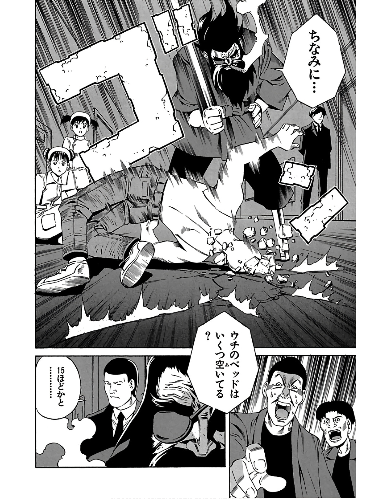 P35