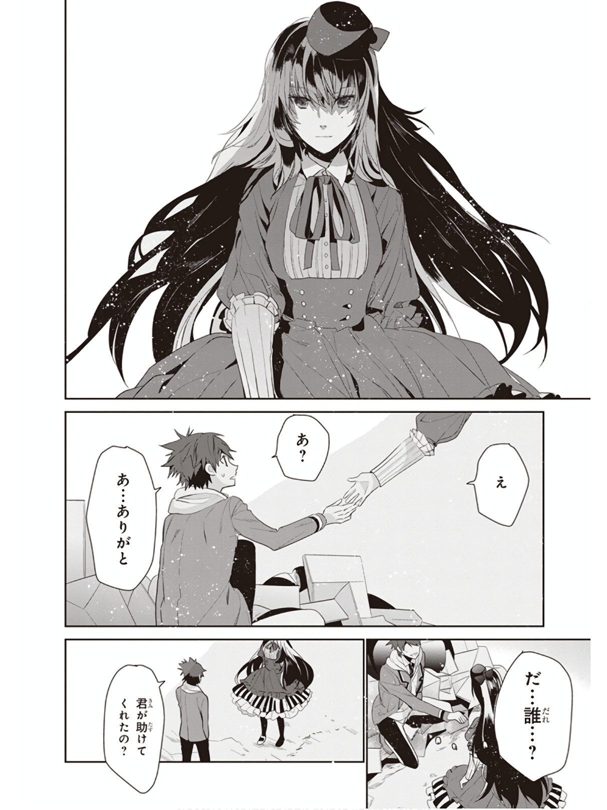 P24