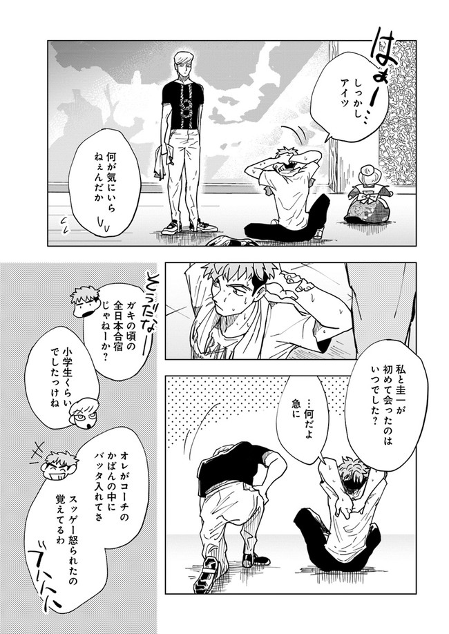 P33