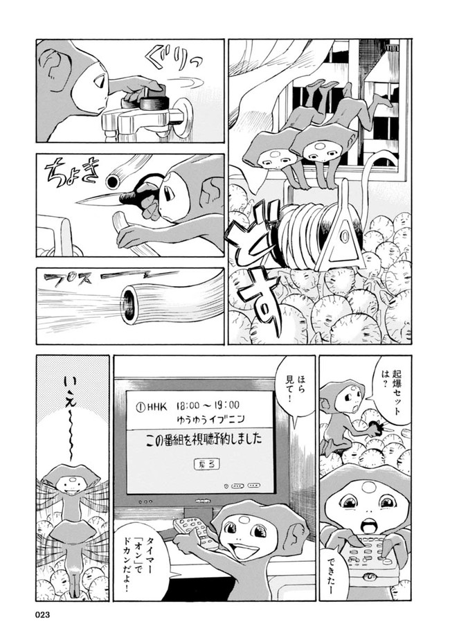 P19