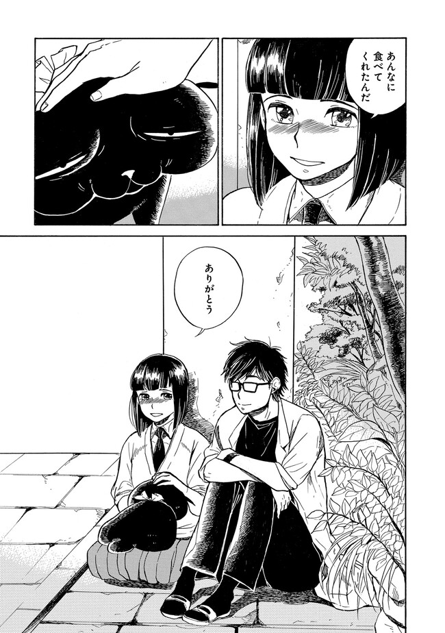 P35