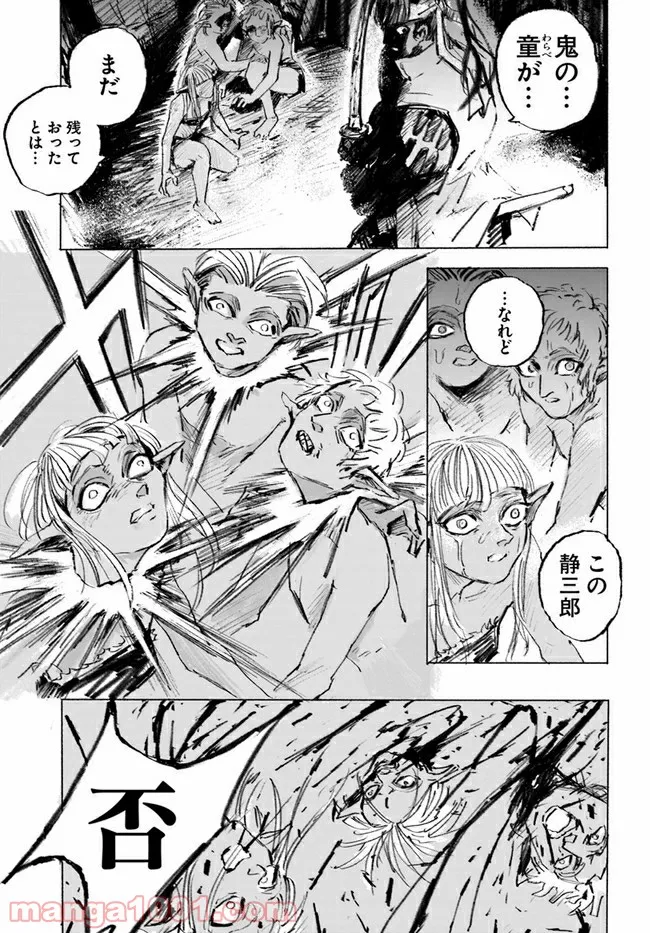 P59