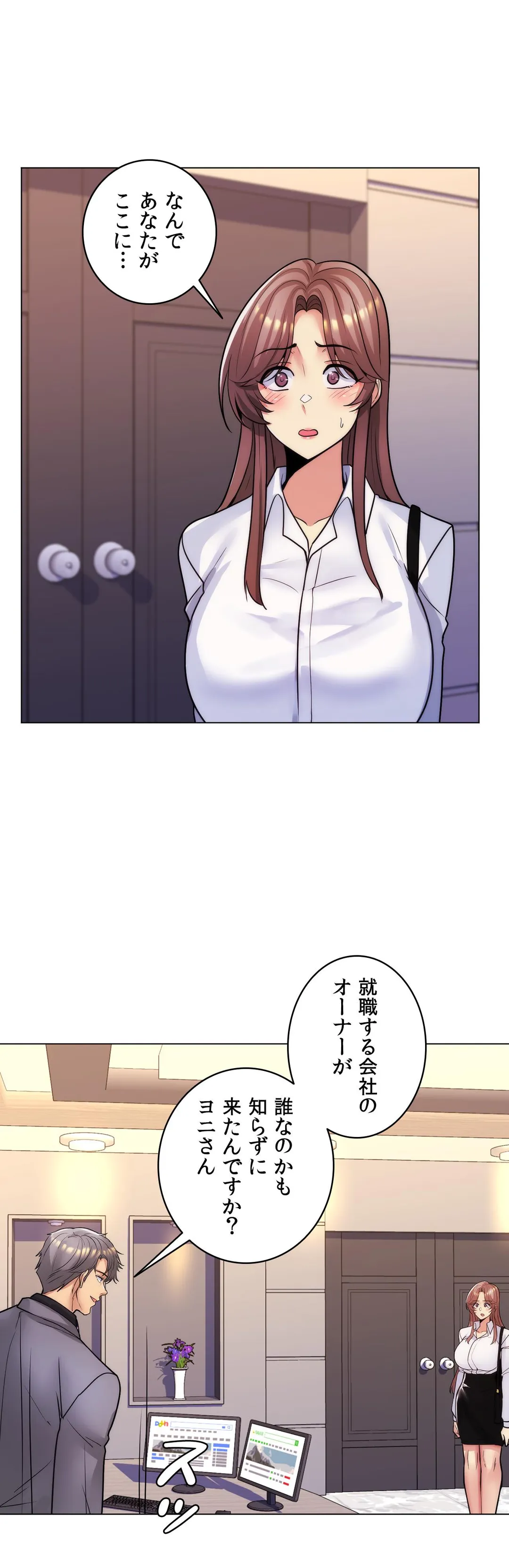 P33