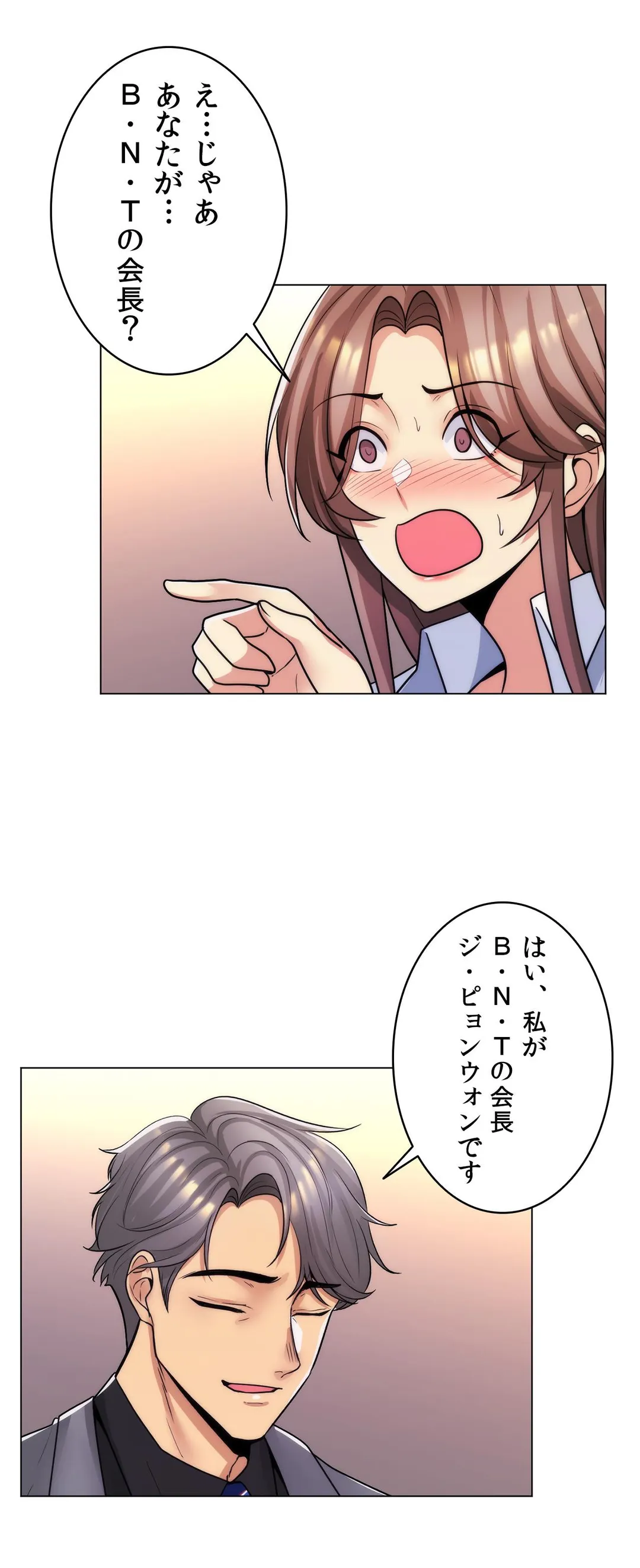 P34