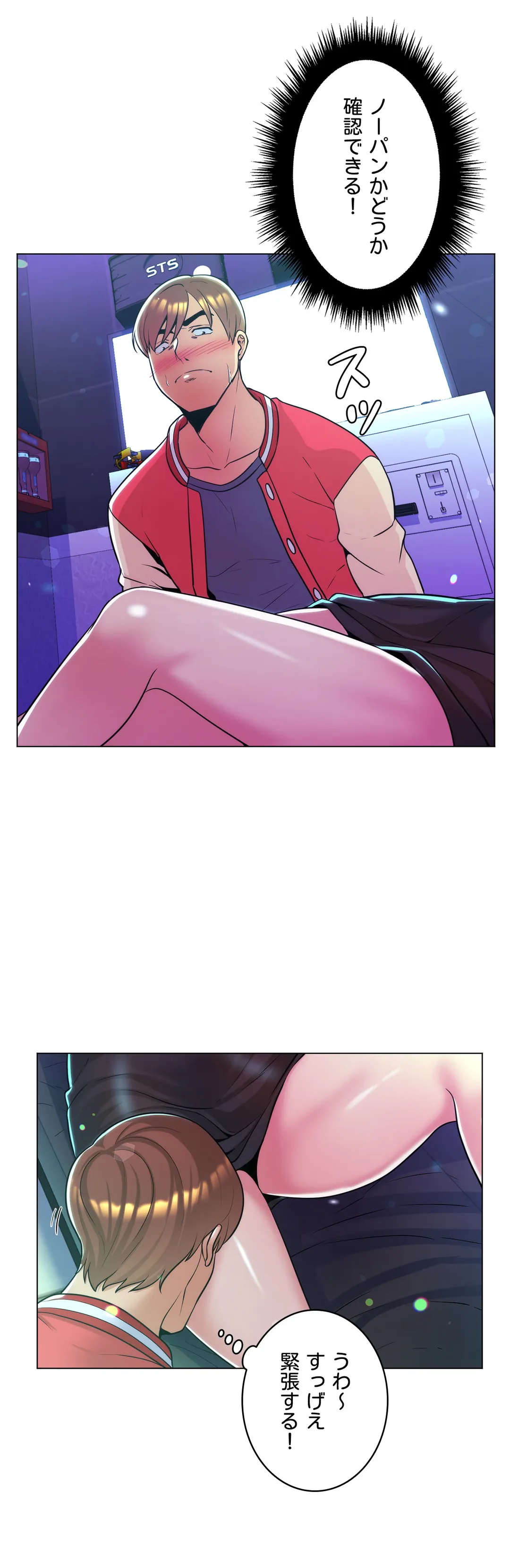 P18