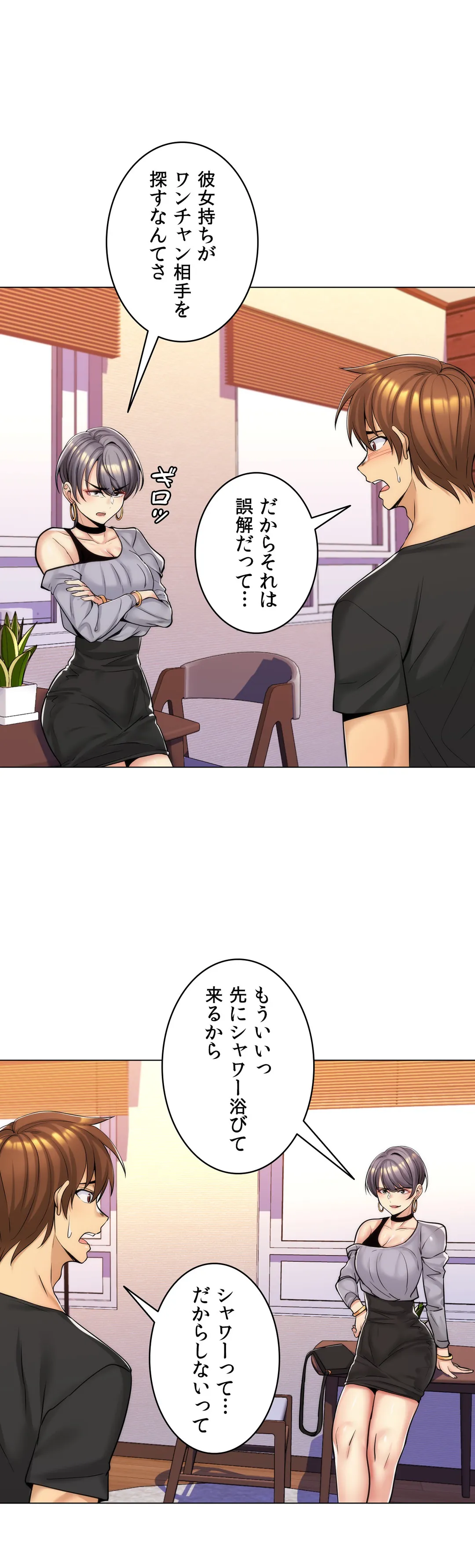 P31