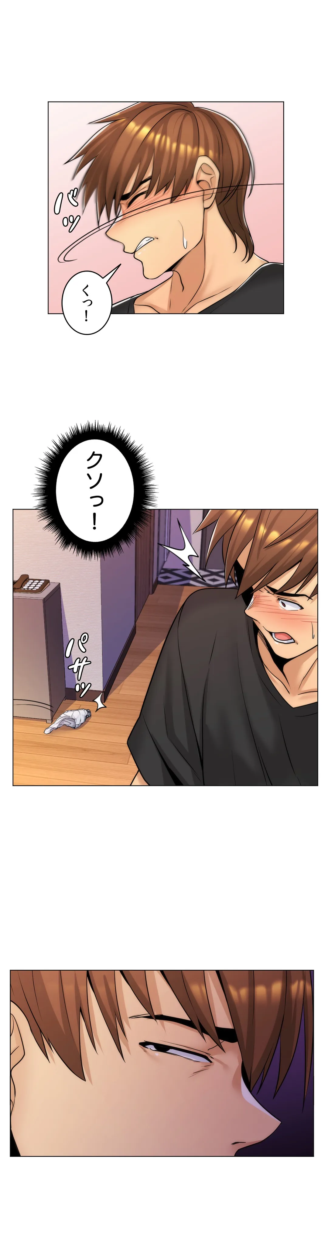 P33