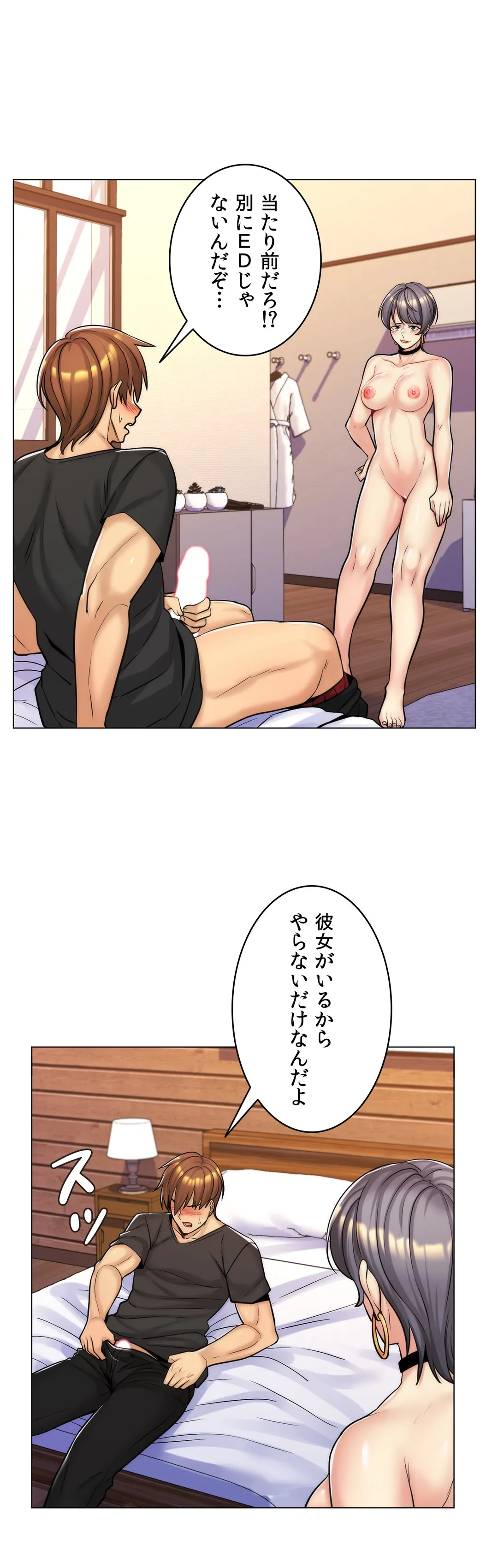 P37