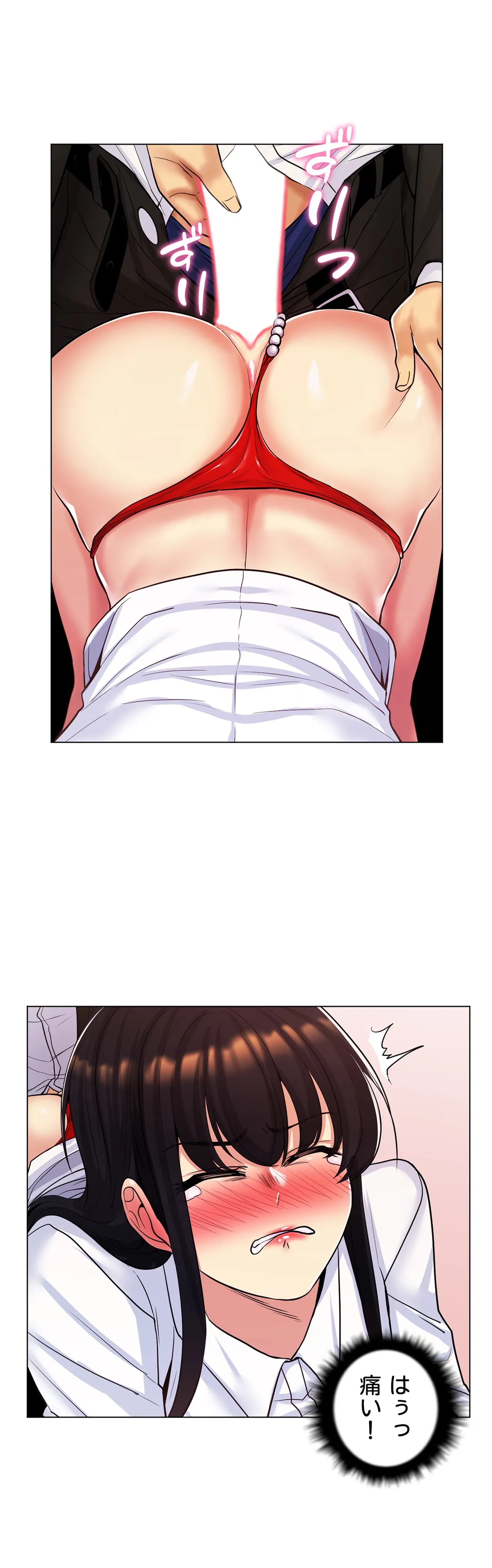 P20