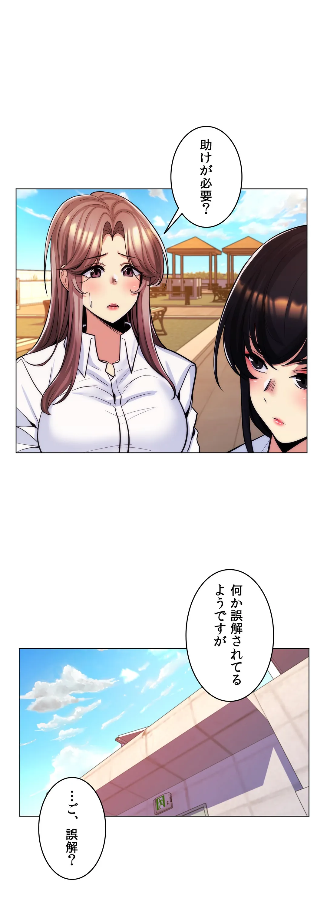 P28