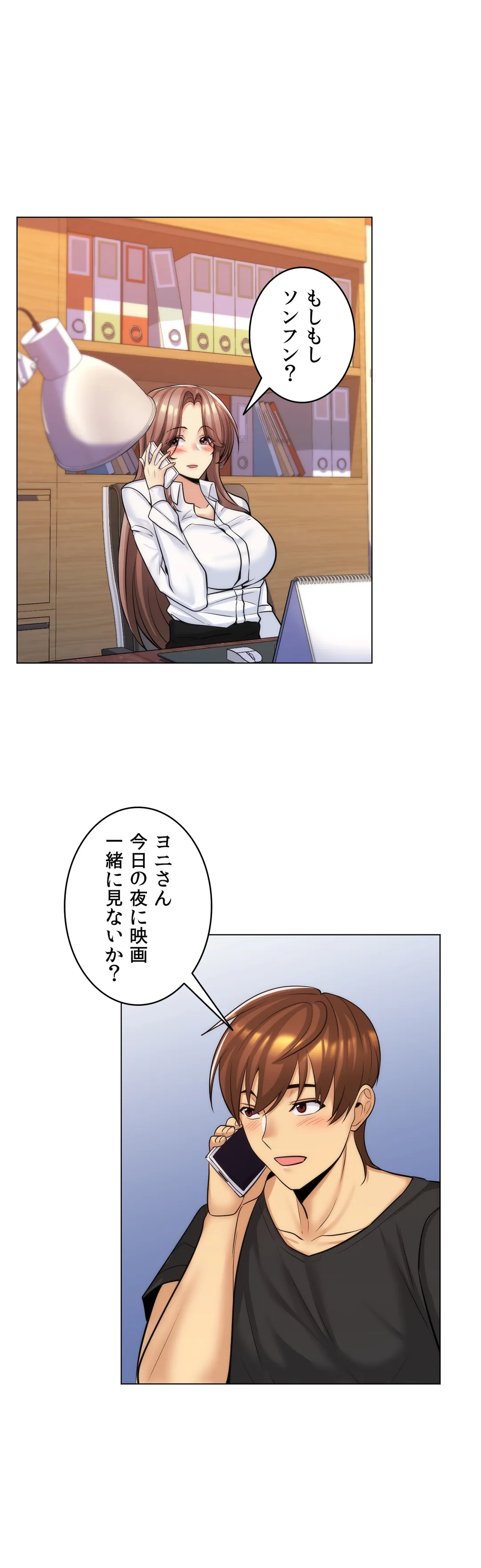 P24