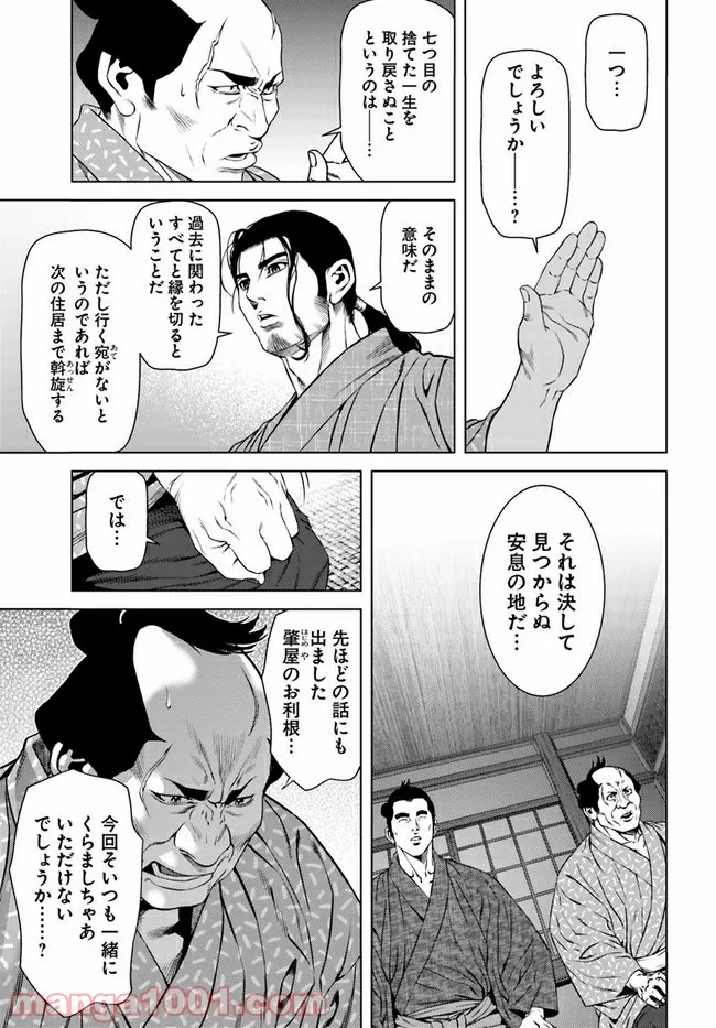 P41