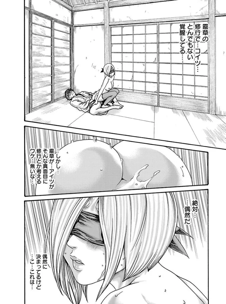 P14