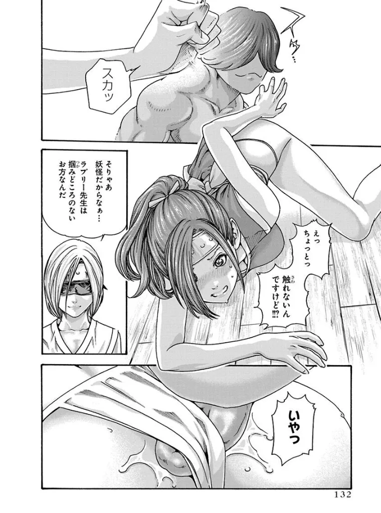 P26