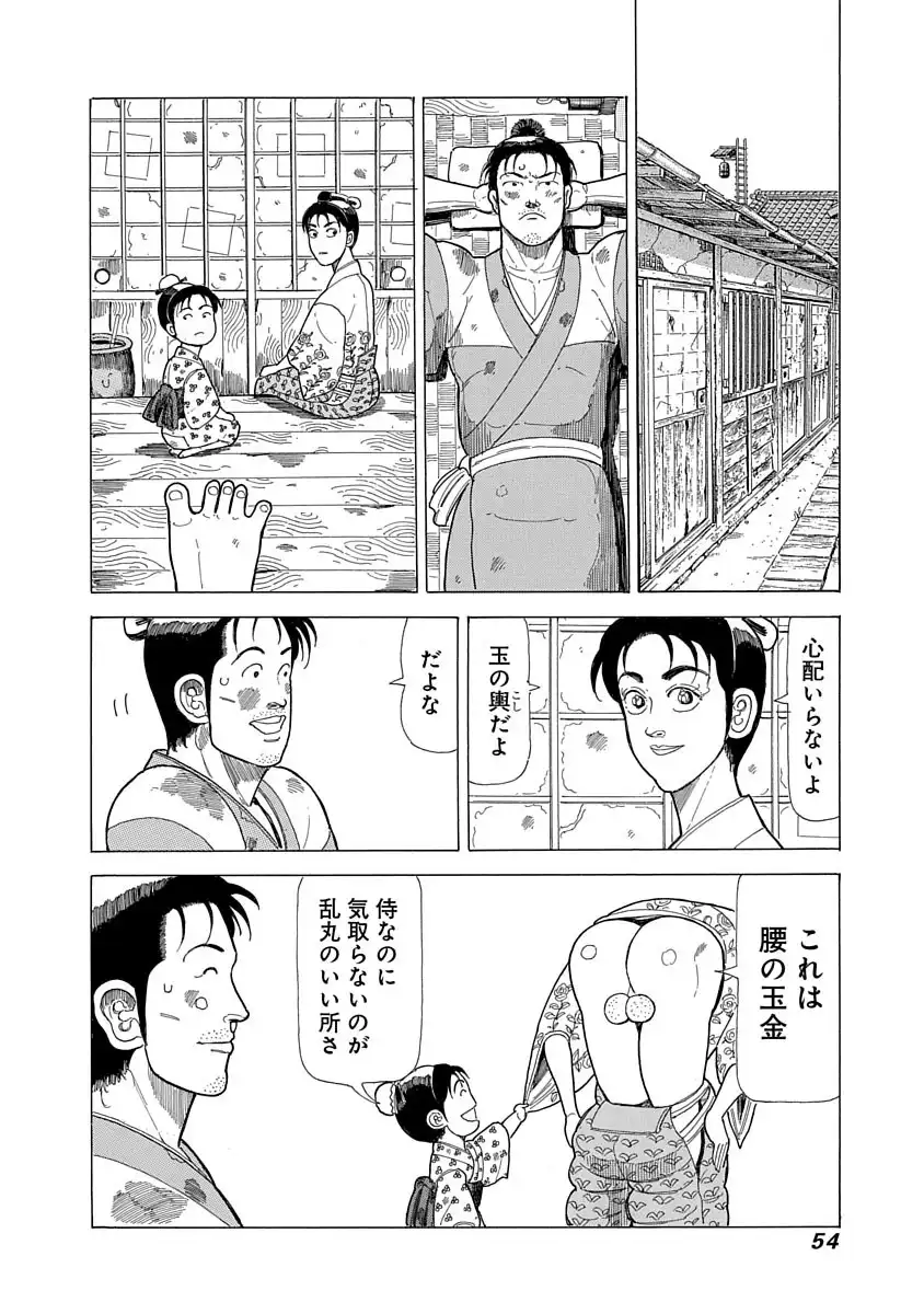 P16
