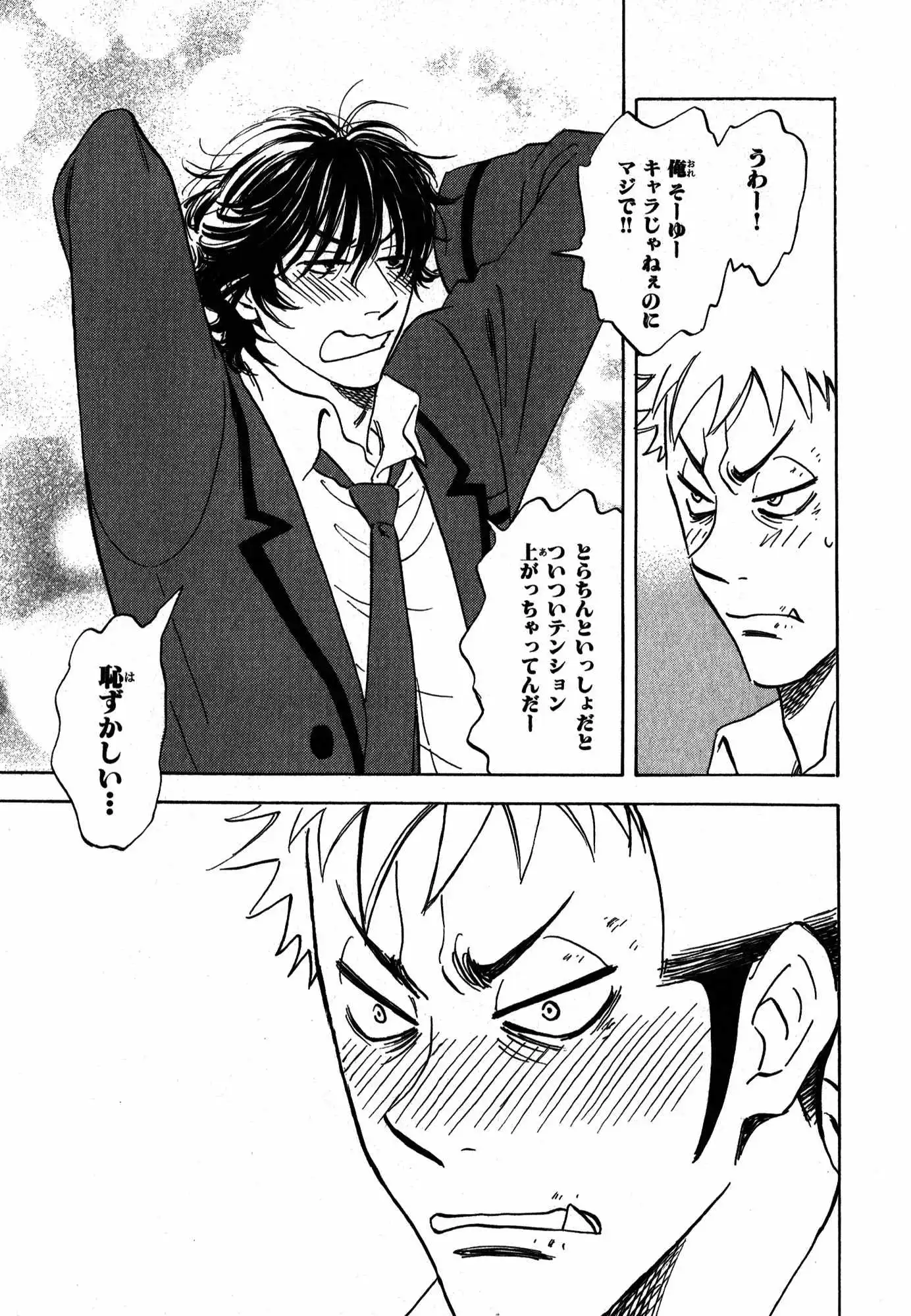 P33