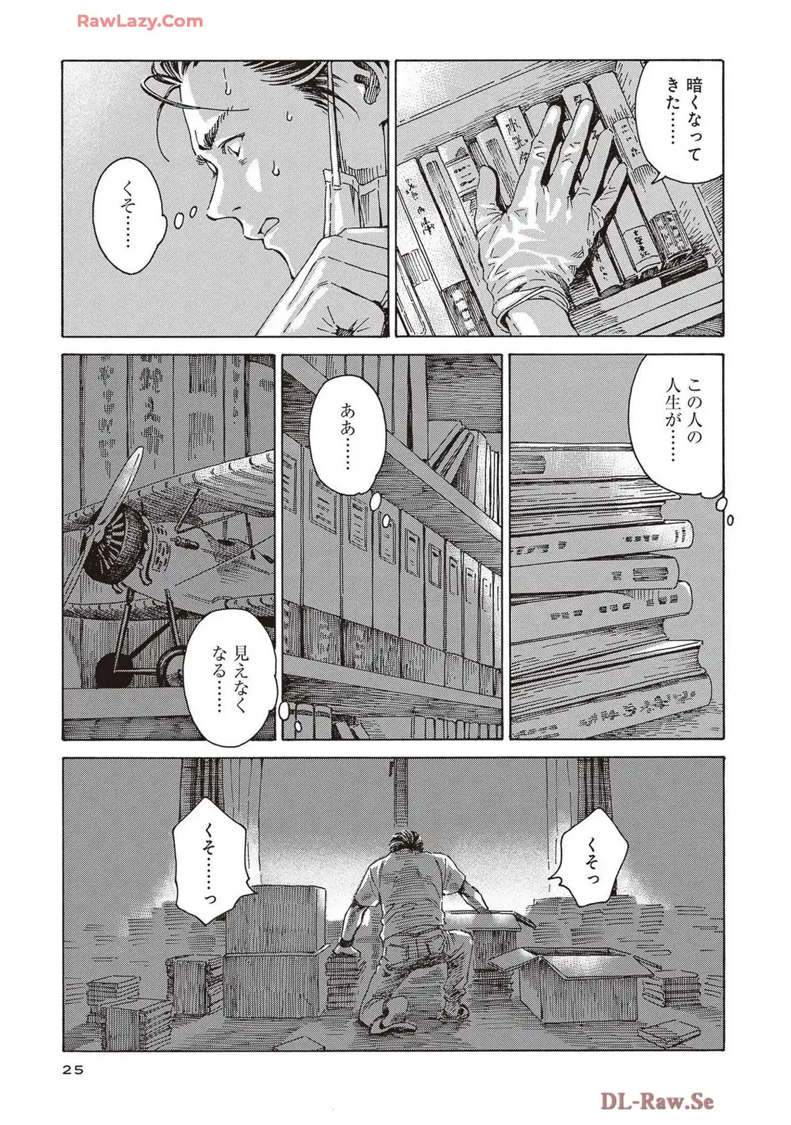 P21
