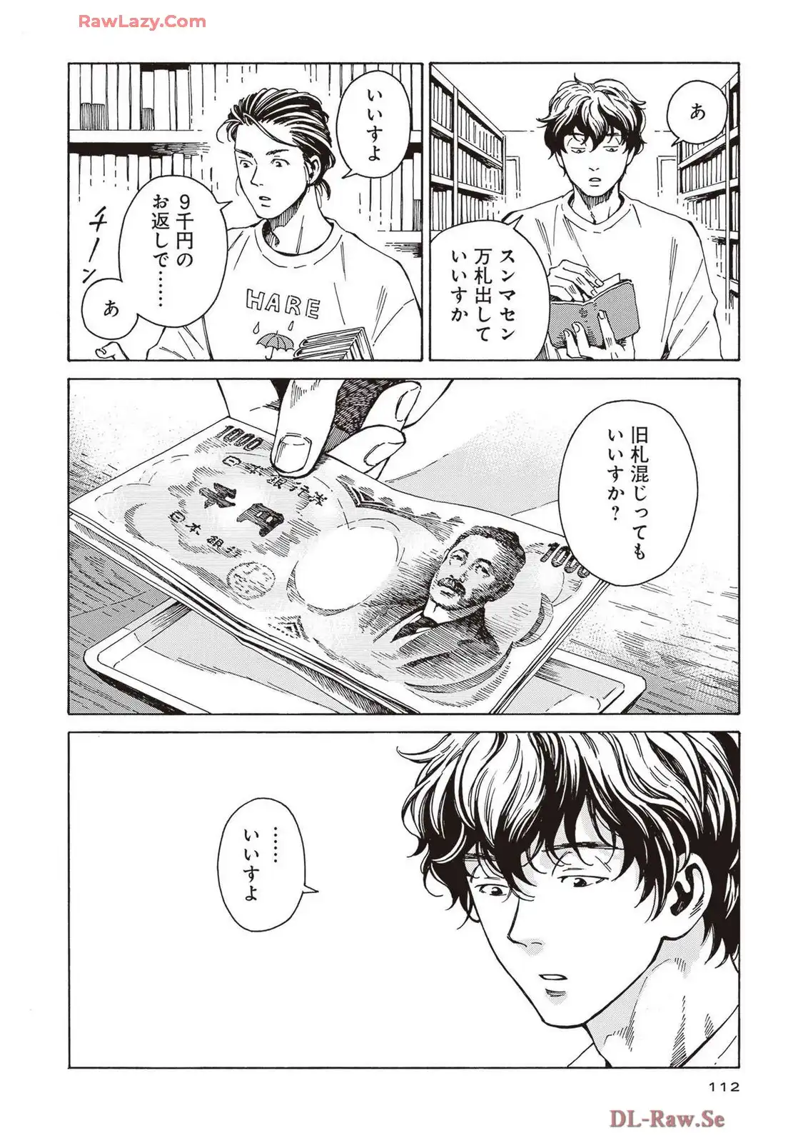 P26