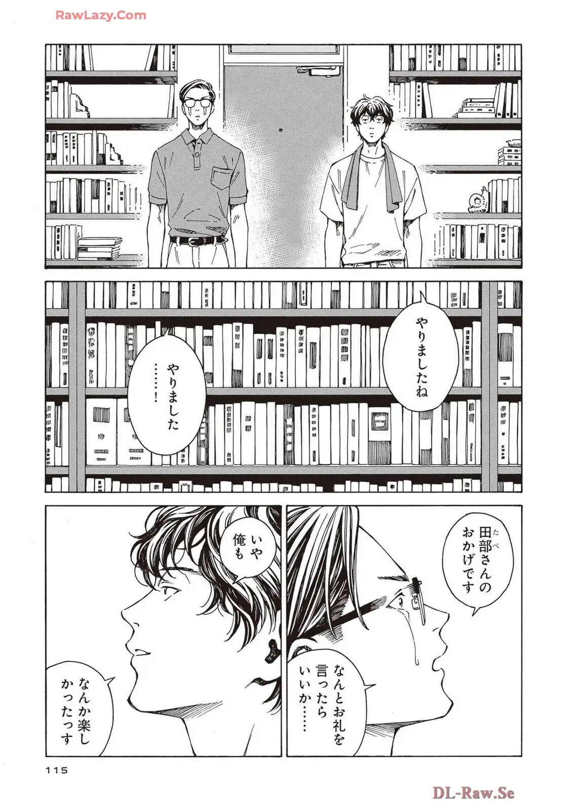 P29