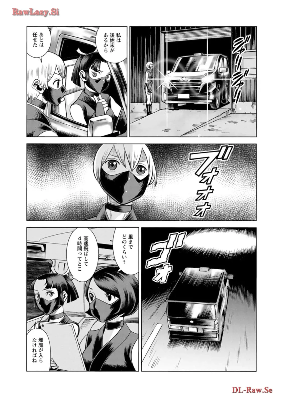 P14