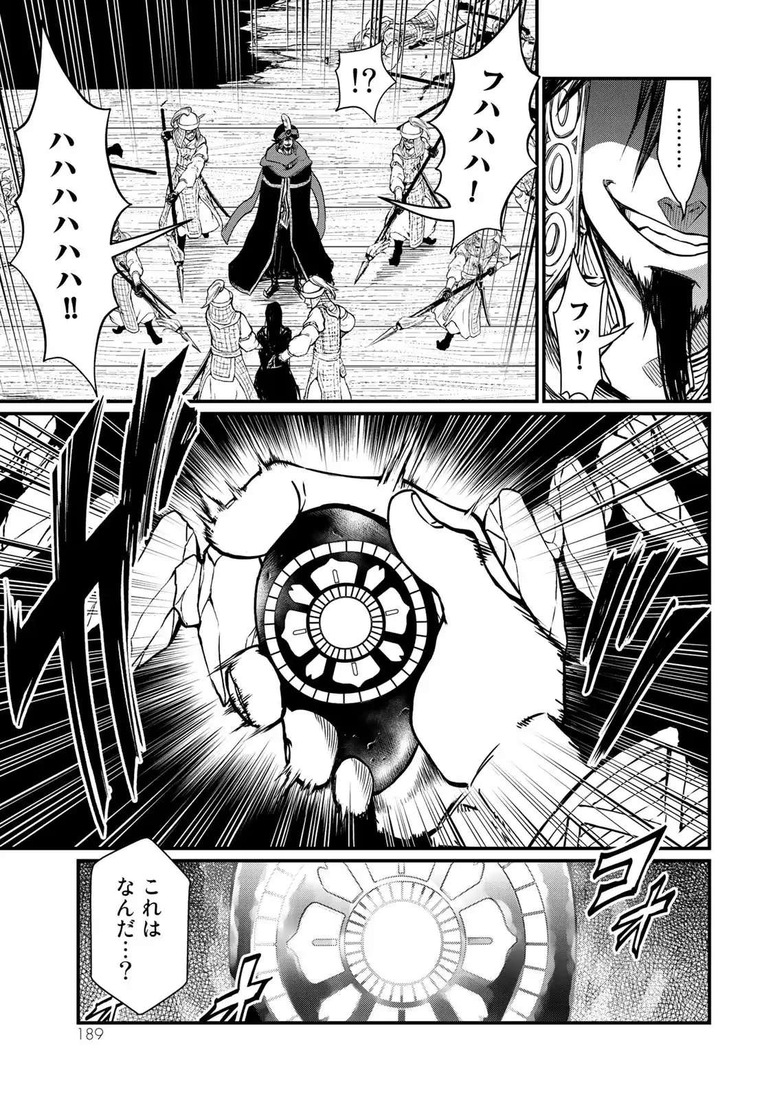P35