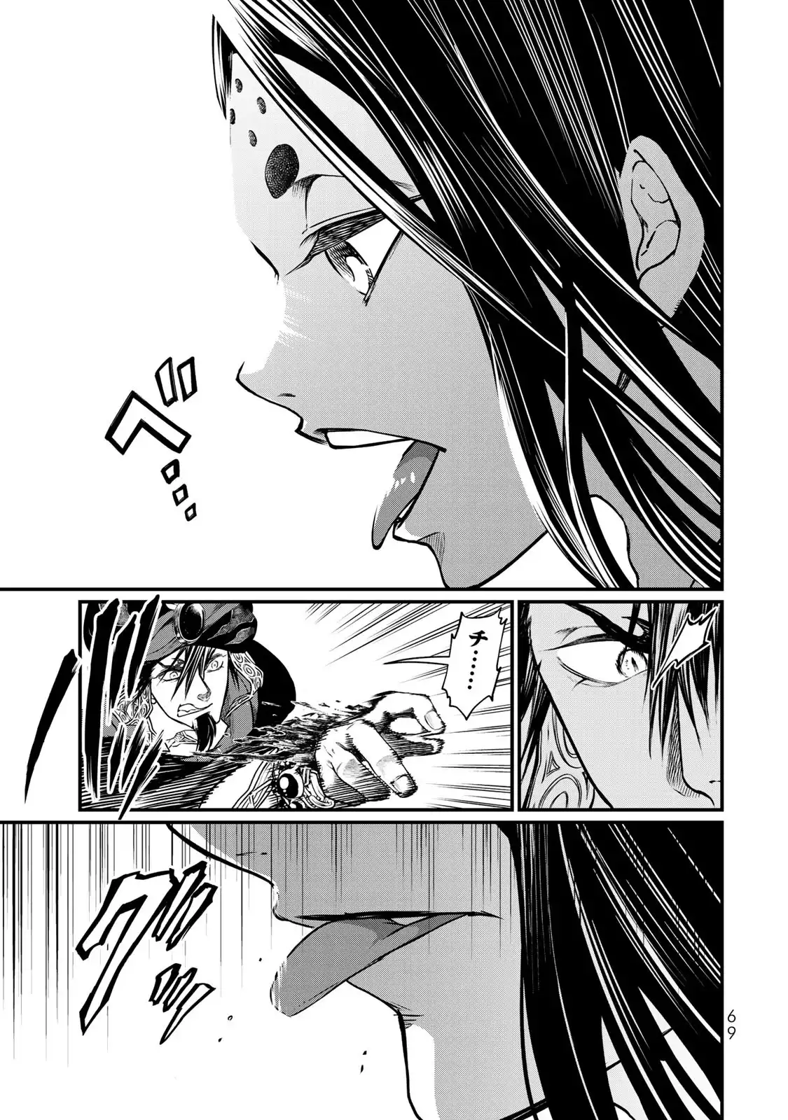 P31