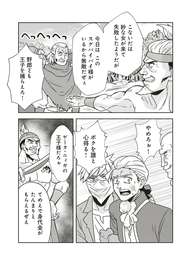 P3