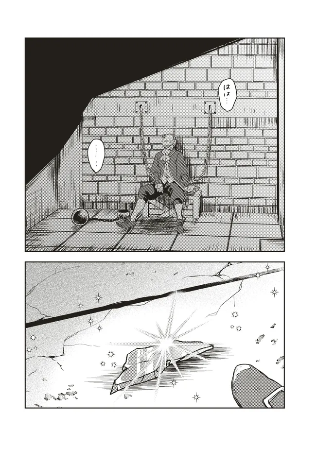 P40