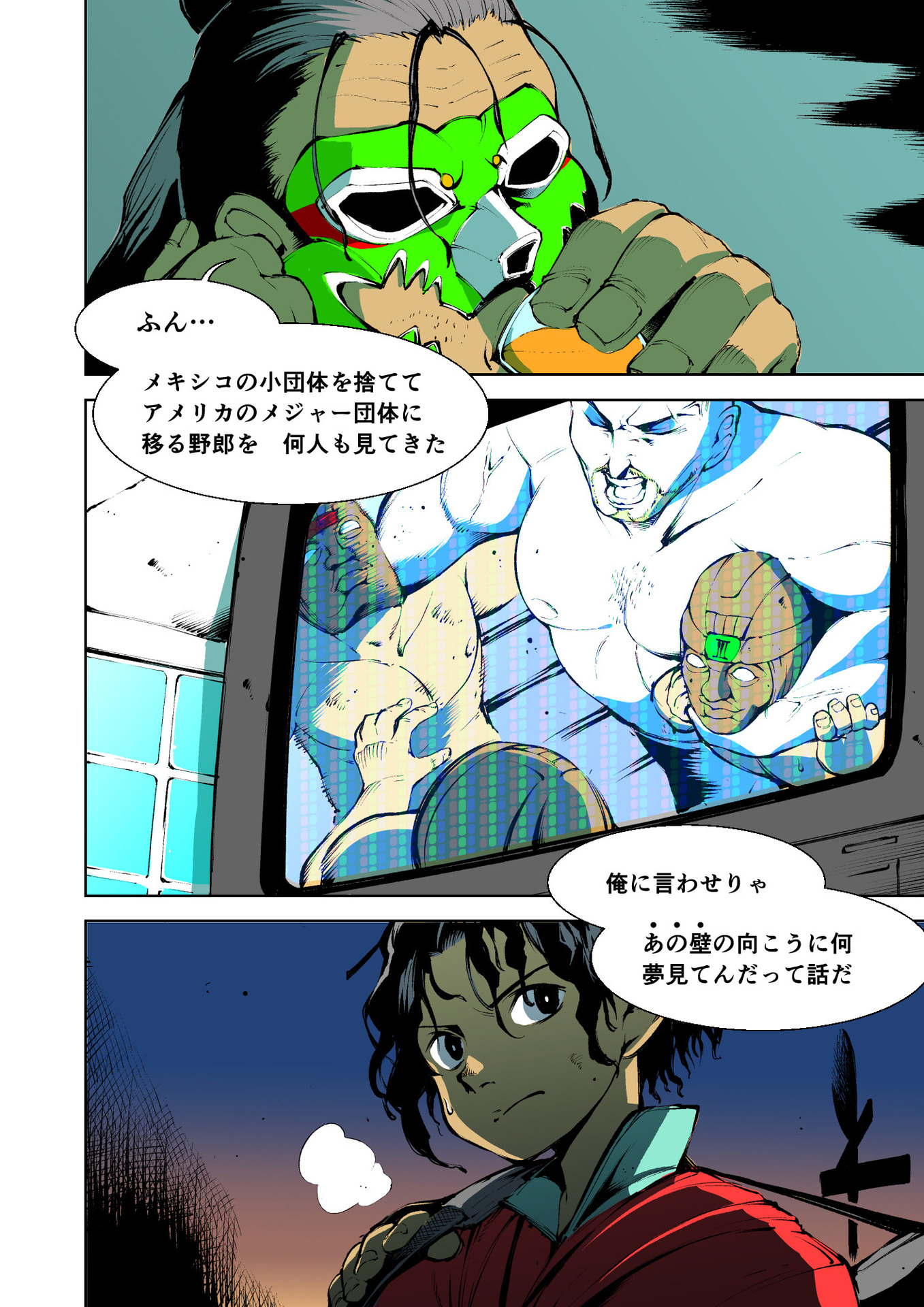 P16