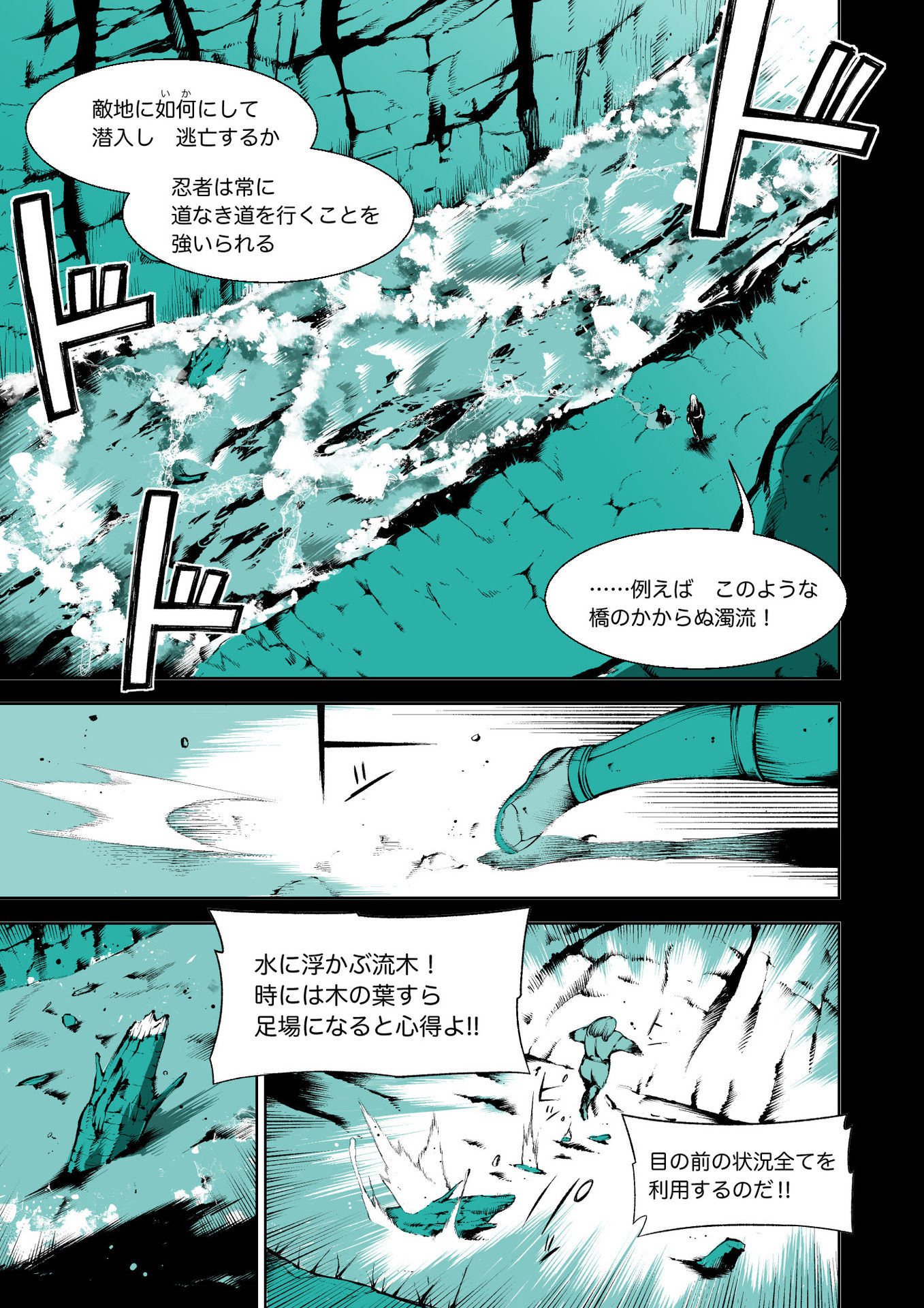 P21