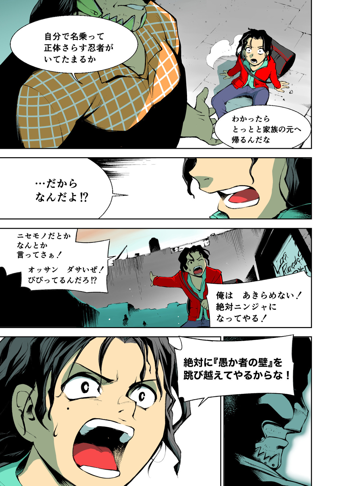 P31