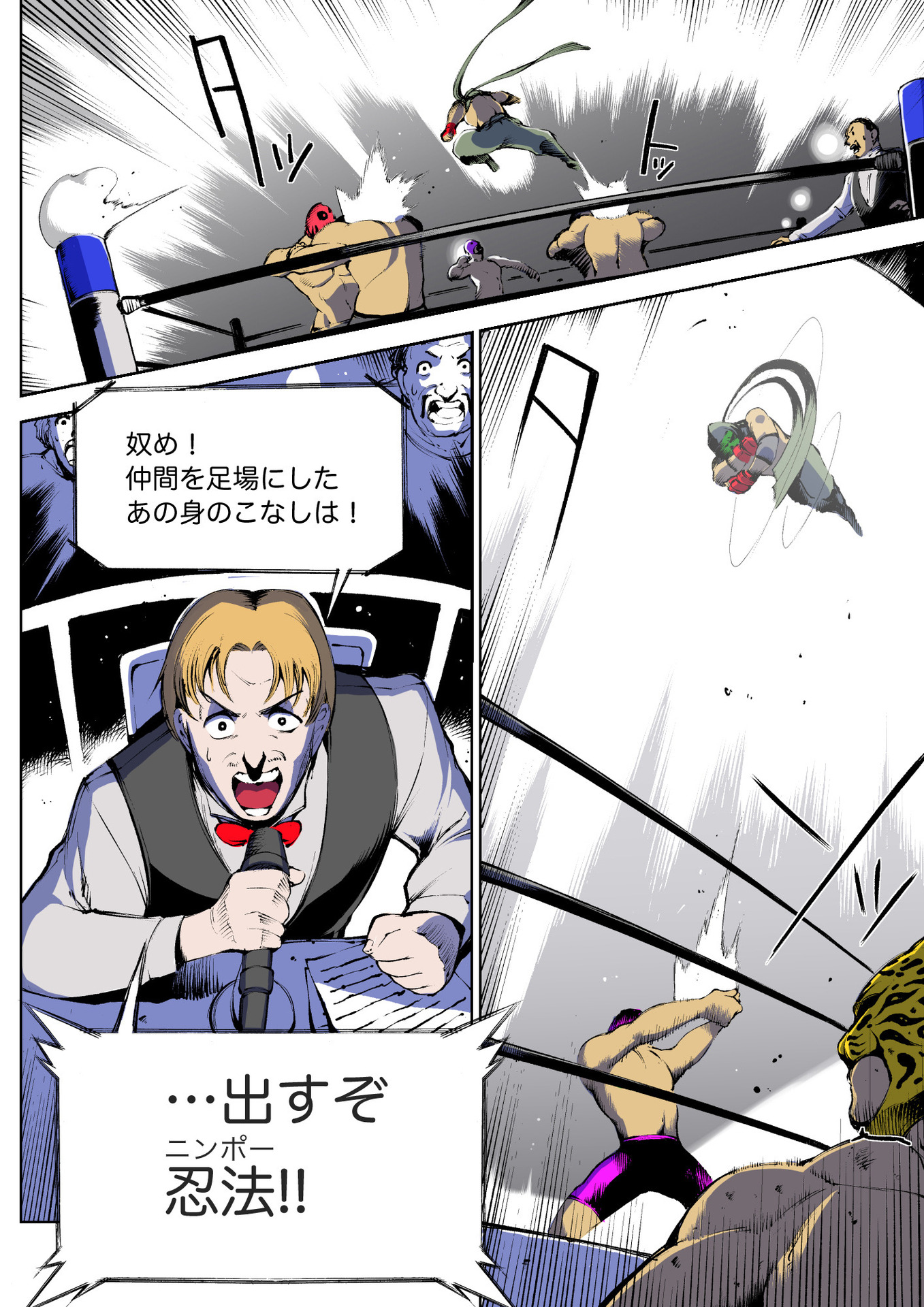 P4