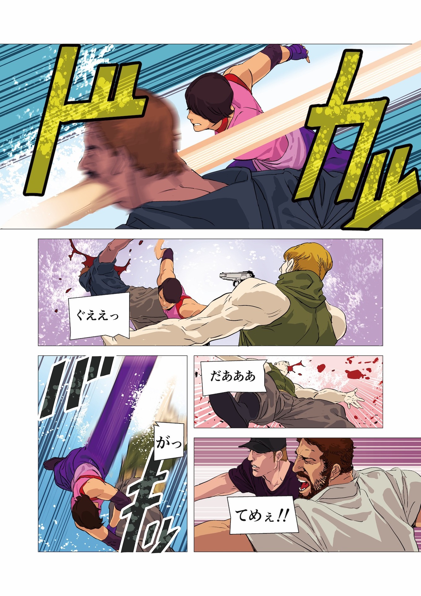 P19