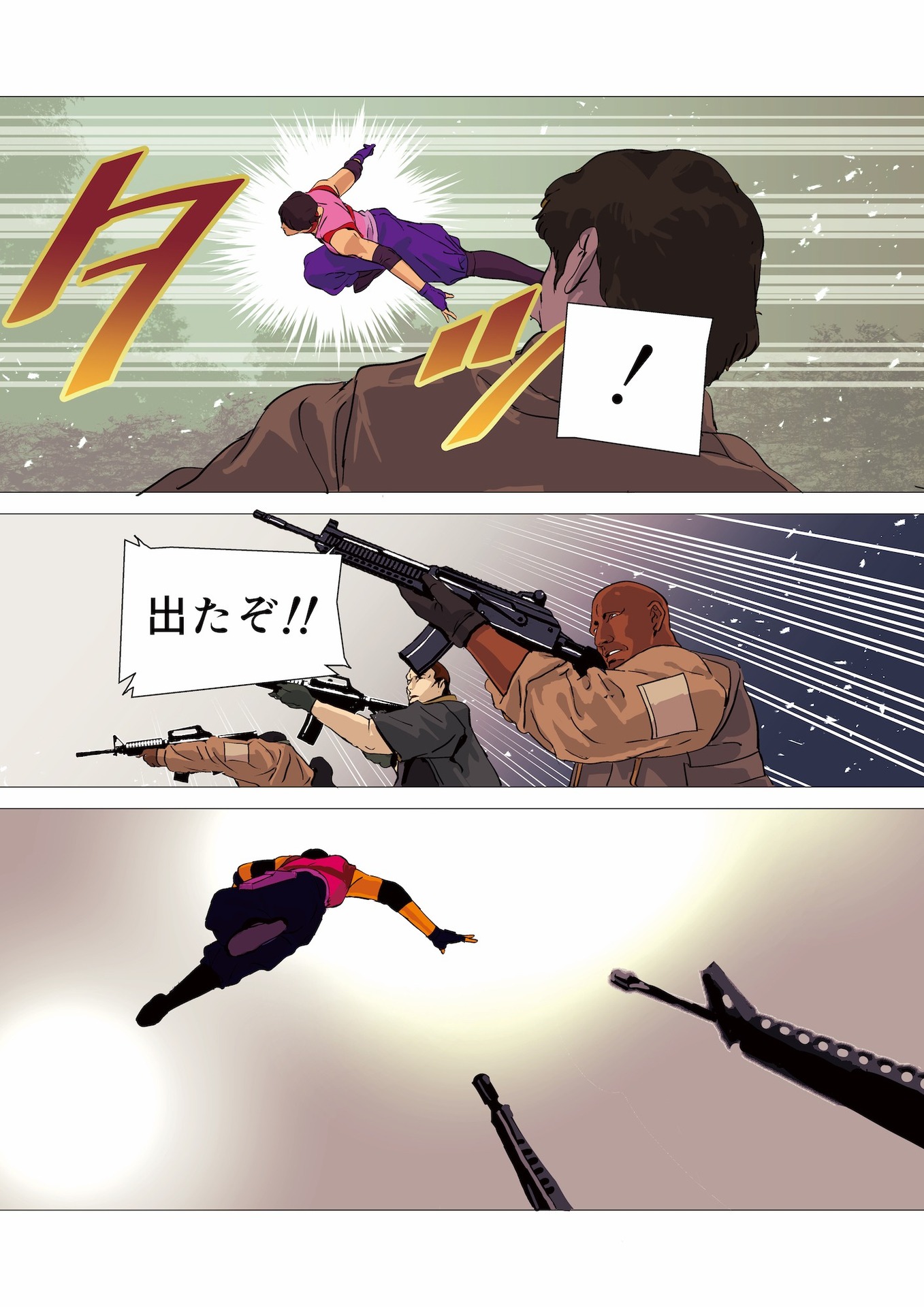 P22