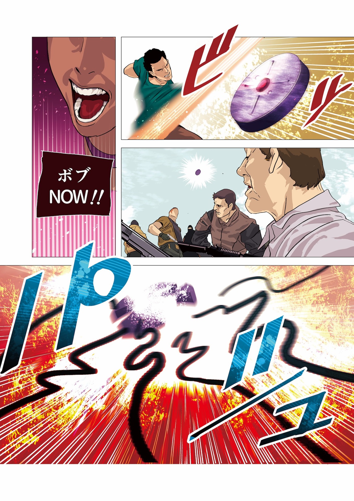 P23