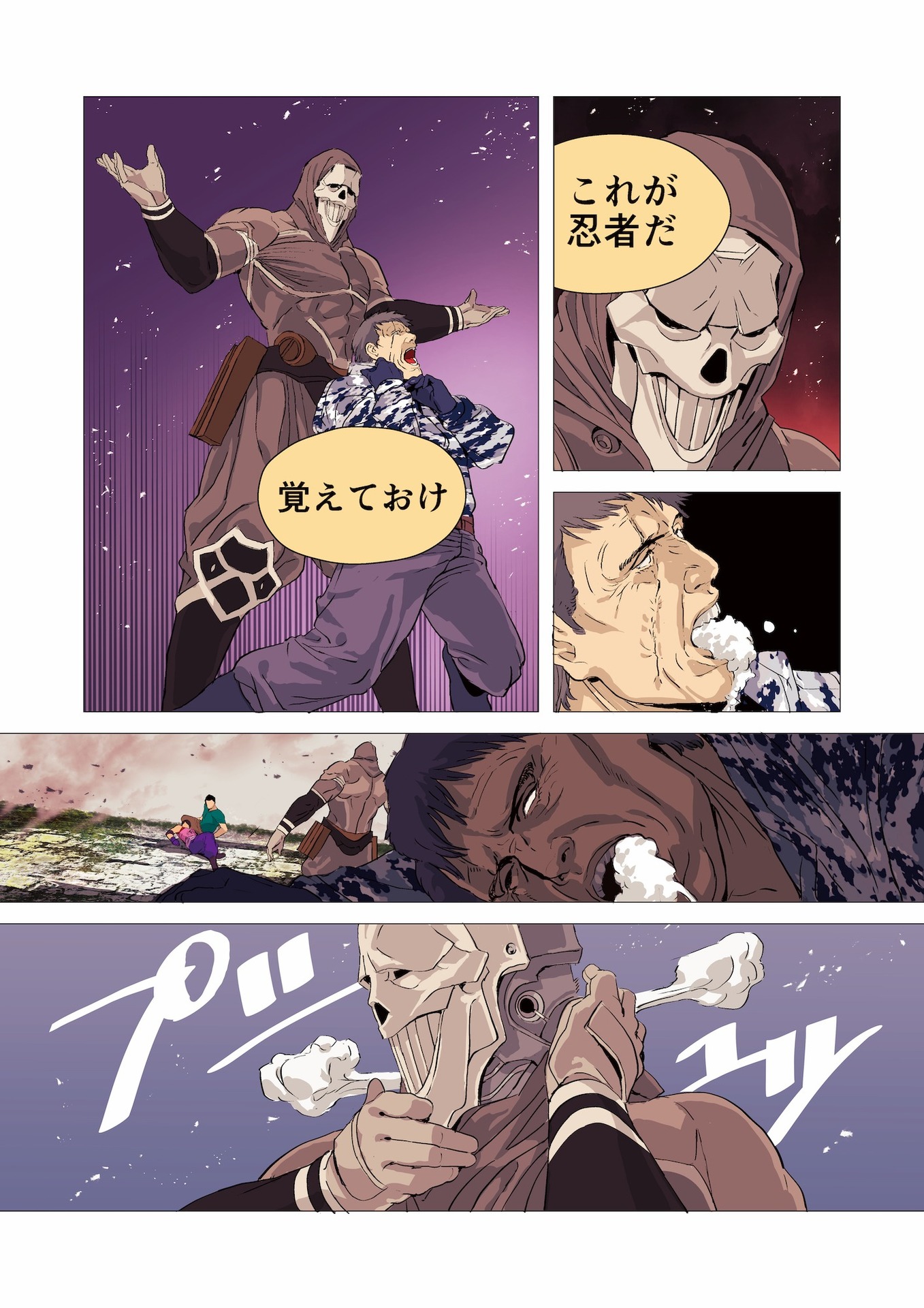 P29