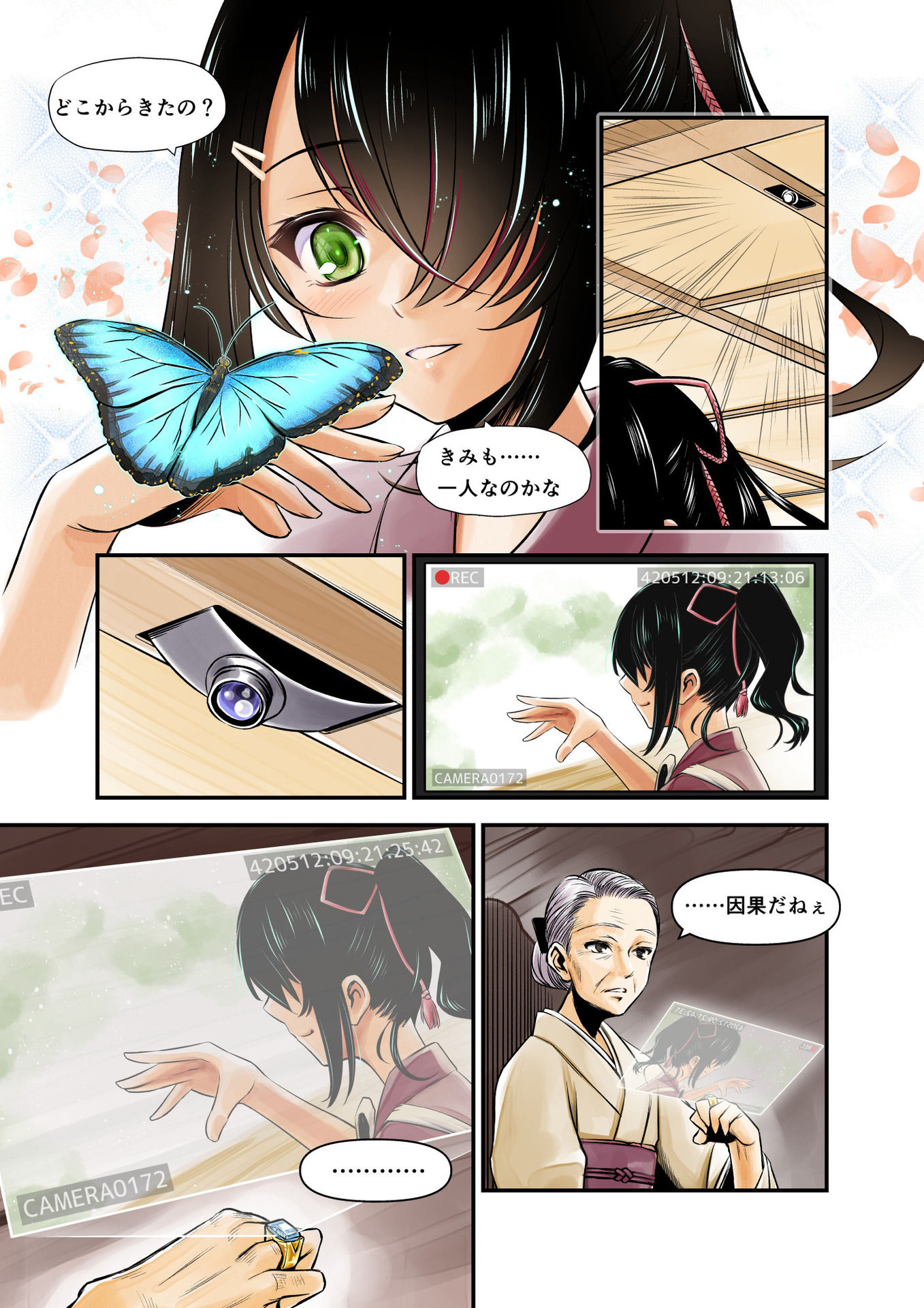 P15