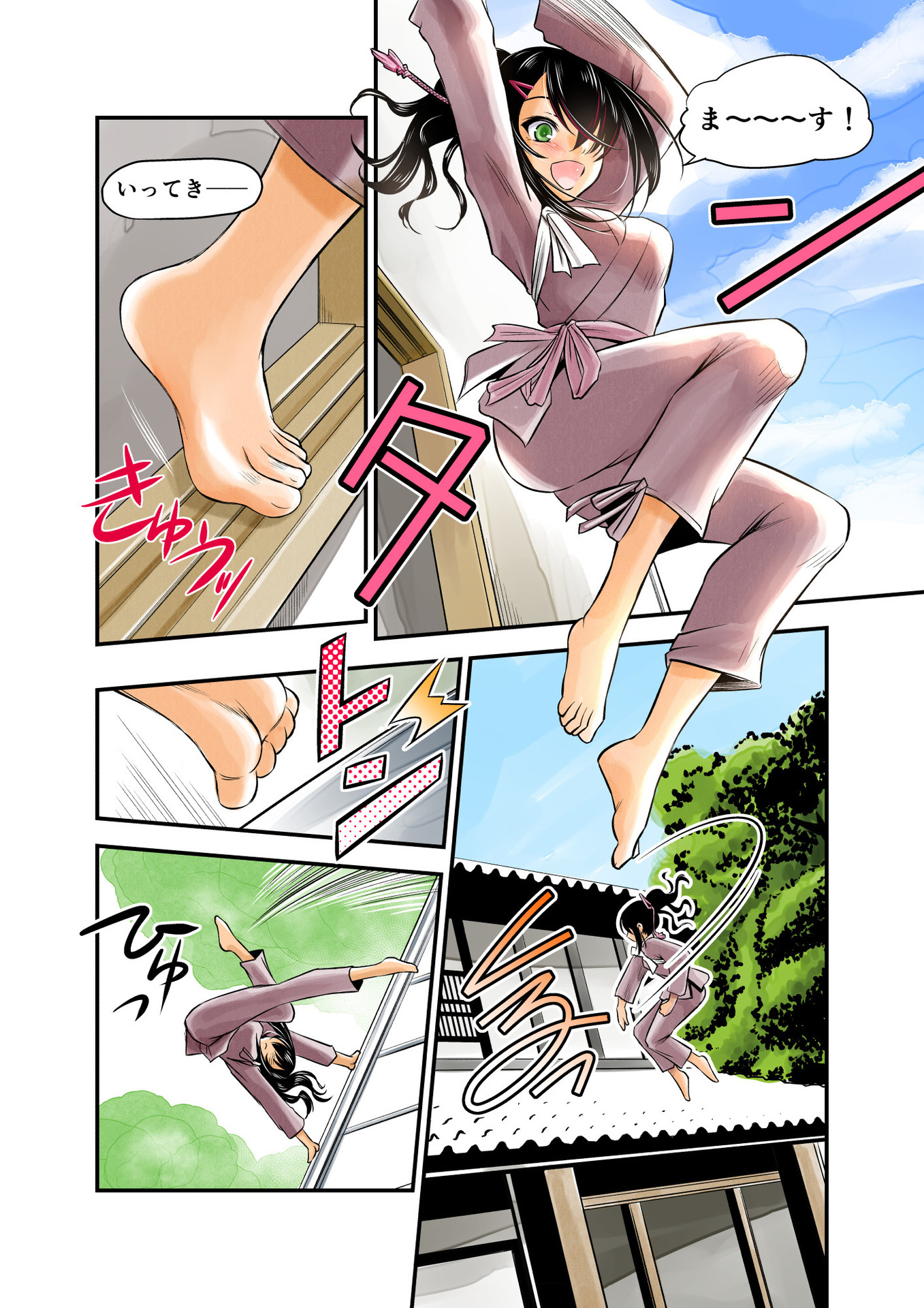 P6