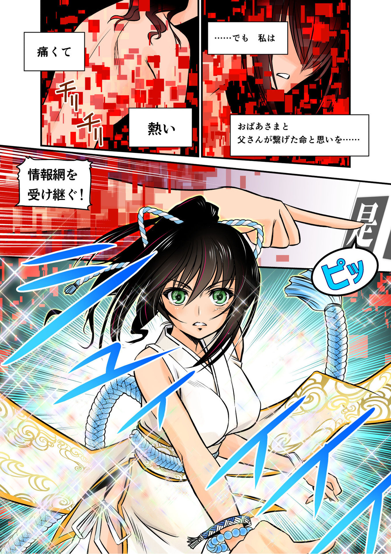 P3