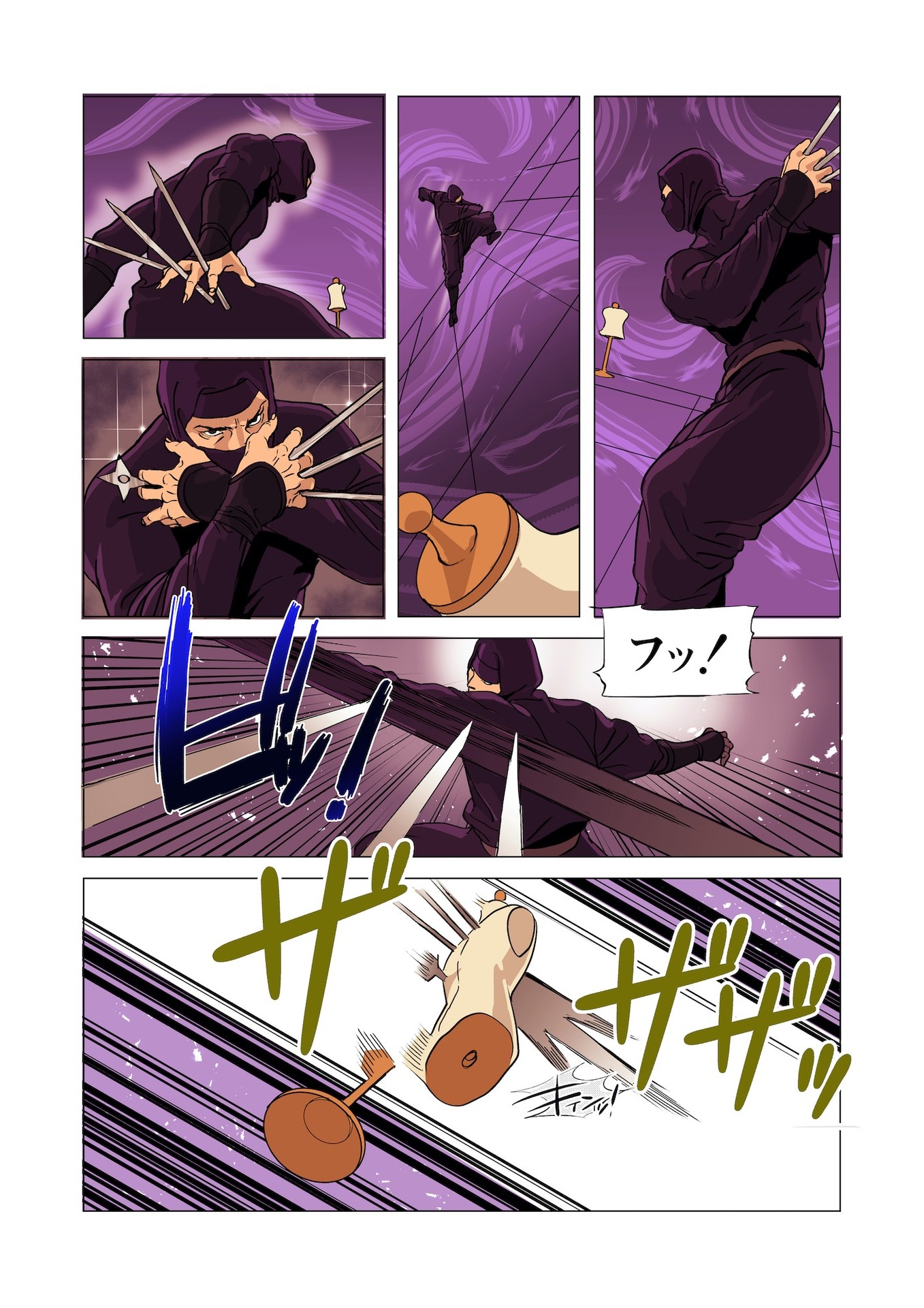 P9