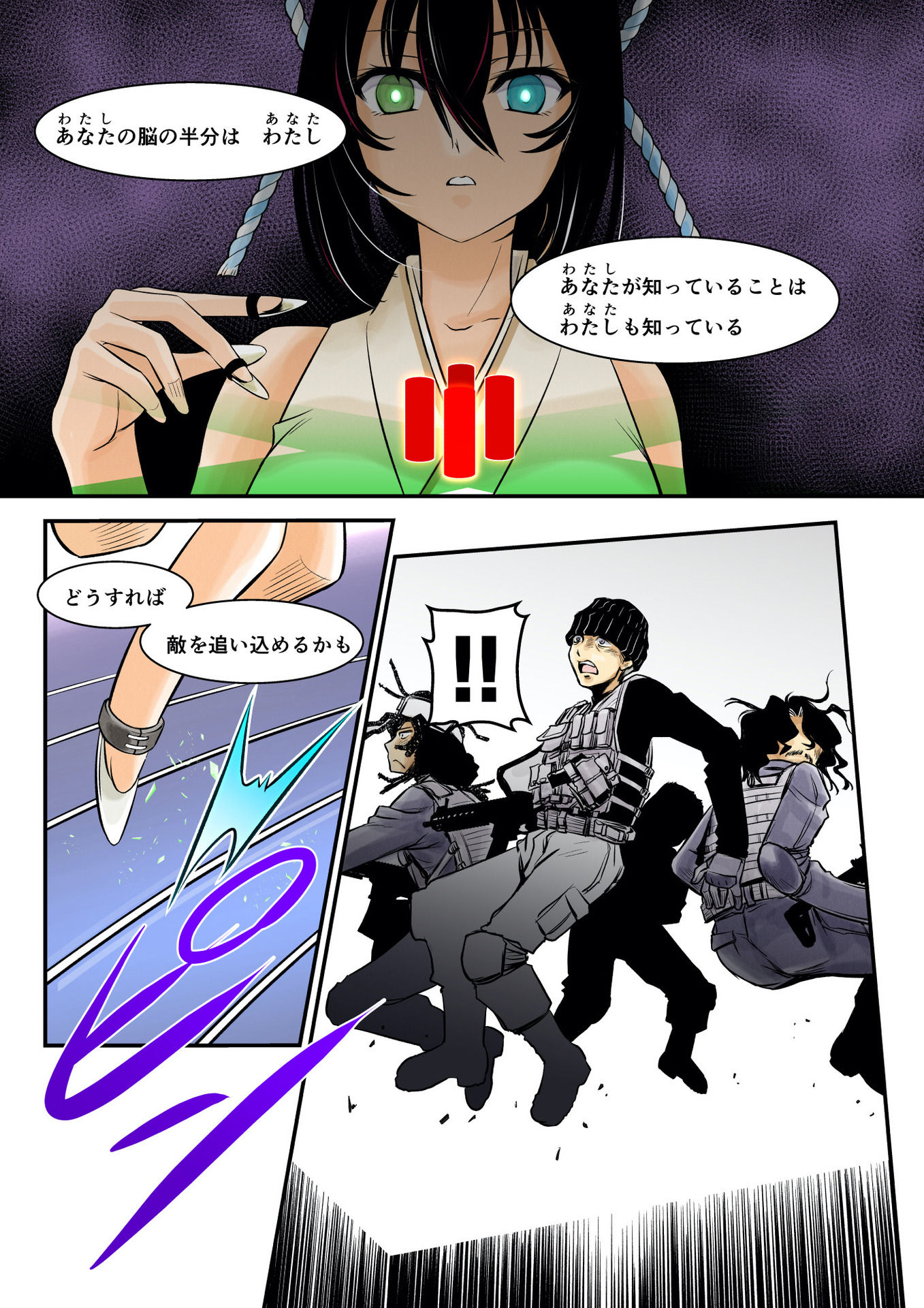 P15