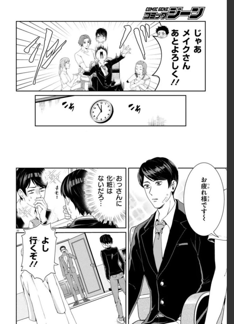 P36