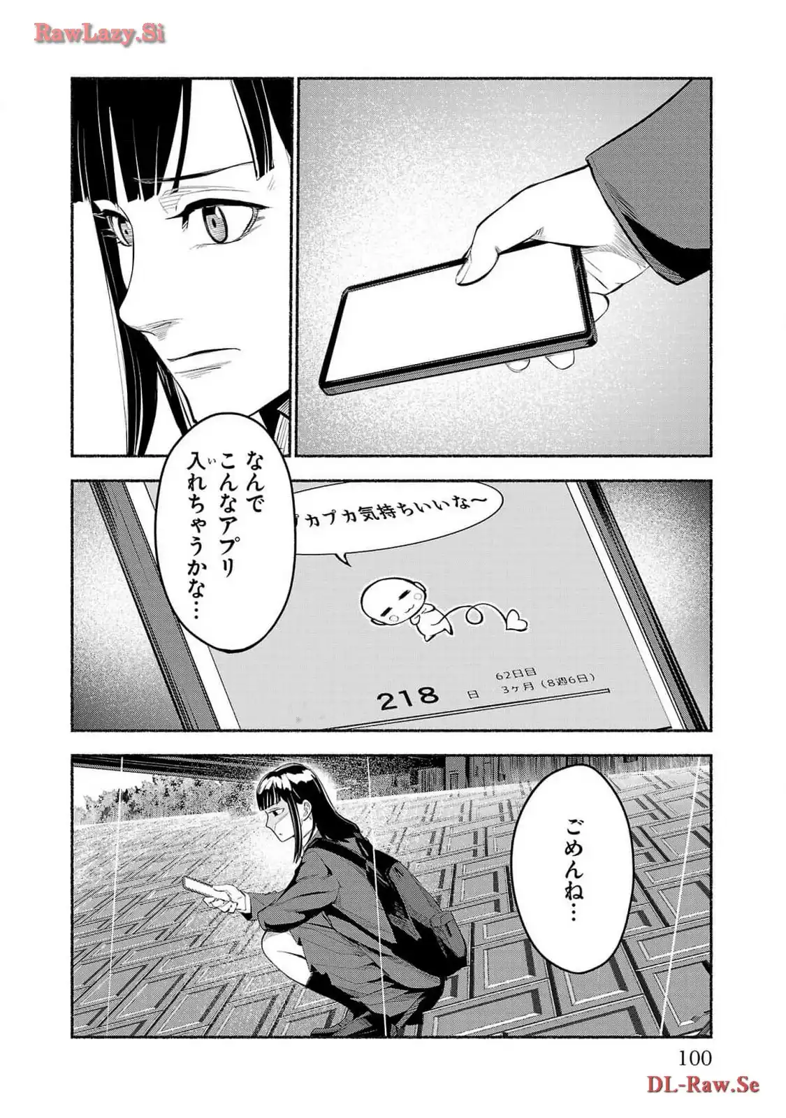 P22