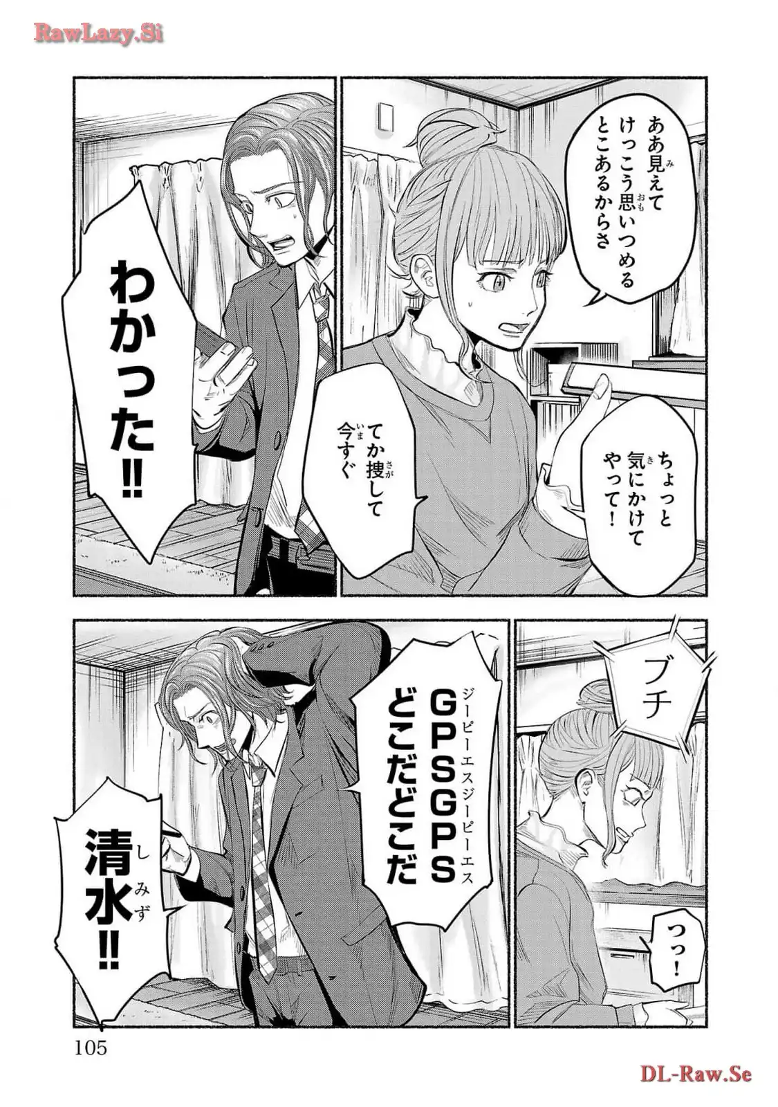 P27