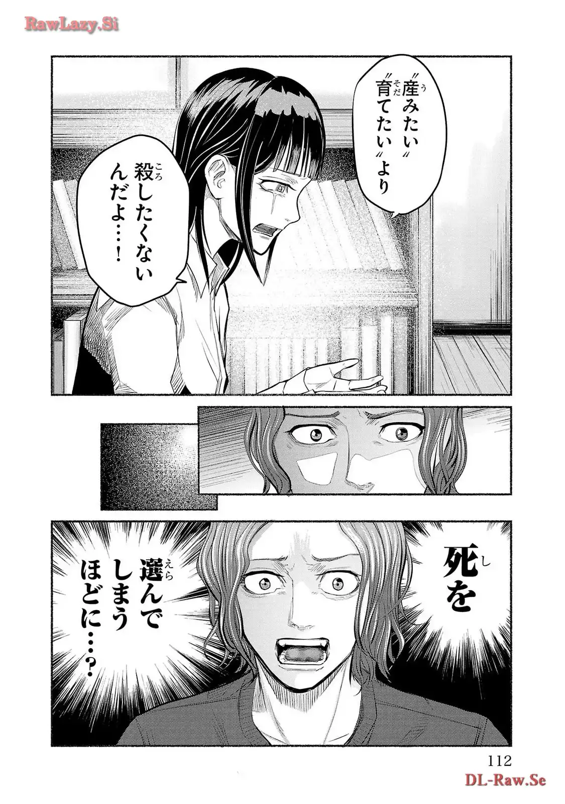 P34